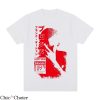 Frank Ocean T Shirt