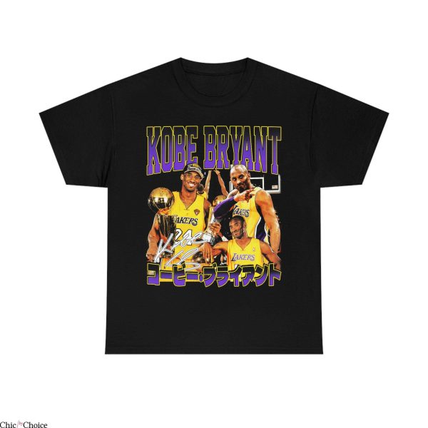 Kobe Bryant T-Shirt Anime Vintage Trendy Retro Gym Tee