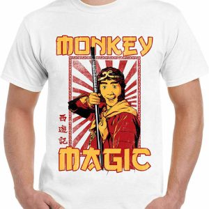 Monkey Magic T-Shirt Retro TV Show 70’s 80’s Martial Arts