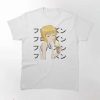 Boku No Pico T Shirt Fan Anime Film Unisex T Shirt