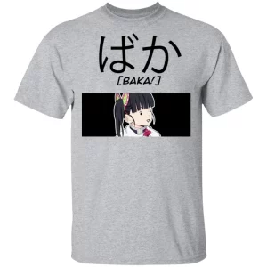 Demon Slayer Kanao Tsuyuri Baka Shirt Kimetsu No Yaiba Tee All Day Tee 2