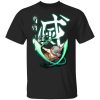 Demon Slayer Kisatsutai Inosuke Shirt Kimetsu No Yaiba Tee  All Day Tee