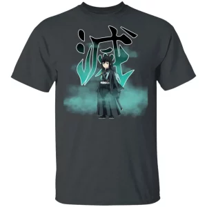 Demon Slayer Kisatsutai Muichiro Tokito Shirt Kimetsu No Yaiba Tee All Day Tee 4