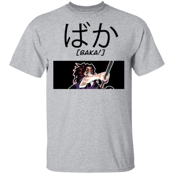 Demon Slayer Kokushibo Baka Shirt Kimetsu No Yaiba Tee  All Day Tee