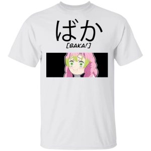 Demon Slayer Mitsuri Kanroji Baka Shirt Kimetsu No Yaiba Tee All Day Tee 2 Demon Slayer Mitsuri Kanroji Baka Shirt Kimetsu No Yaiba Tee All Day Tee 3