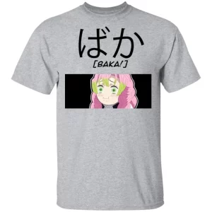 Demon Slayer Mitsuri Kanroji Baka Shirt Kimetsu No Yaiba Tee All Day Tee 3 Demon Slayer Mitsuri Kanroji Baka Shirt Kimetsu No Yaiba Tee All Day Tee 4