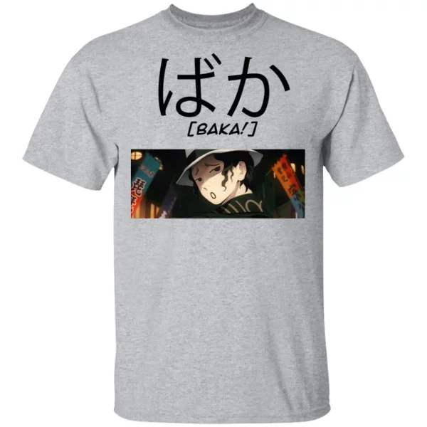 Demon Slayer Muzan Baka Shirt Kimetsu No Yaiba Tee  All Day Tee