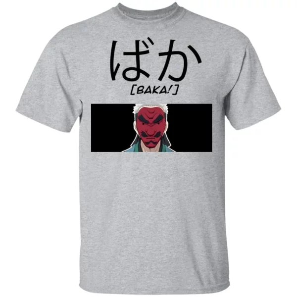 Demon Slayer Sakonji Urokodaki Baka Shirt Kimetsu No Yaiba Tee  All Day Tee