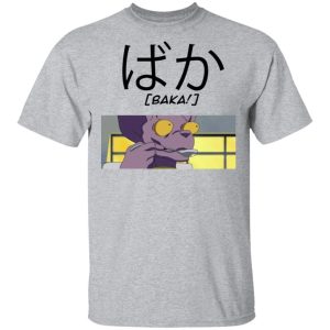 Dragon Ball Breerus Baka Shirt Funny Character Tee All Day Tee 1 Dragon Ball Breerus Baka Shirt Funny Character Tee All Day Tee 2
