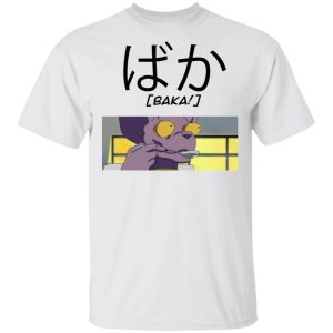 Dragon Ball Breerus Baka Shirt Funny Character Tee All Day Tee 2 Dragon Ball Breerus Baka Shirt Funny Character Tee All Day Tee 3