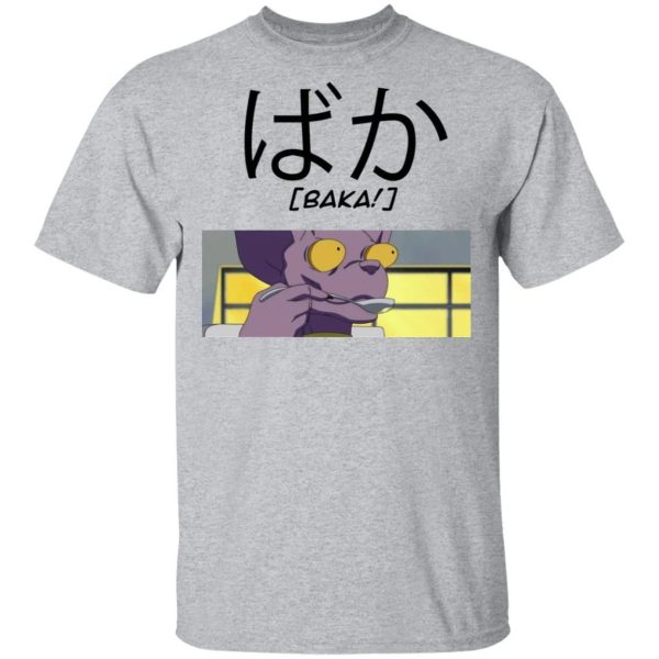Dragon Ball Breerus Baka Shirt Funny Character Tee  All Day Tee