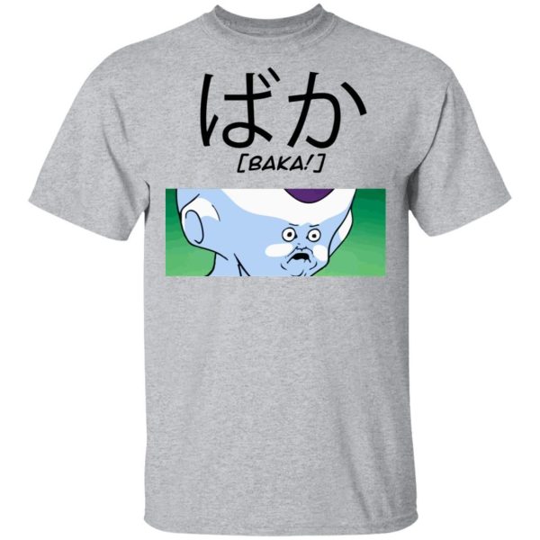 Dragon Ball Frieza Baka Shirt Funny Character Tee  All Day Tee