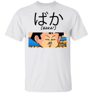 Dragon Ball Gohan Baka Shirt Funny Character Tee All Day Tee 2 Dragon Ball Gohan Baka Shirt Funny Character Tee All Day Tee 3