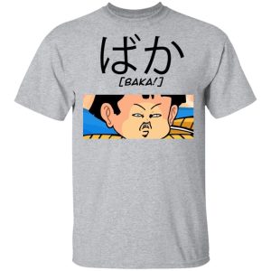 Dragon Ball Gohan Baka Shirt Funny Character Tee All Day Tee 3 Dragon Ball Gohan Baka Shirt Funny Character Tee All Day Tee 4