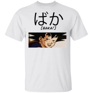 Dragon Ball Goku Baka Shirt Funny Character Tee All Day Tee 2 Dragon Ball Goku Baka Shirt Funny Character Tee All Day Tee 3
