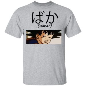 Dragon Ball Goku Baka Shirt Funny Character Tee All Day Tee 3 Dragon Ball Goku Baka Shirt Funny Character Tee All Day Tee 4