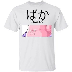 Dragon Ball Majin Buu Baka Shirt Funny Character Tee All Day Tee 2 Dragon Ball Majin Buu Baka Shirt Funny Character Tee All Day Tee 3