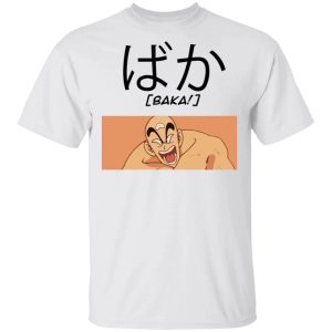 Dragon Ball Tenshinhan Baka Shirt Funny Character Tee  All Day Tee