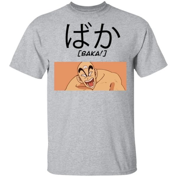 Dragon Ball Tenshinhan Baka Shirt Funny Character Tee  All Day Tee