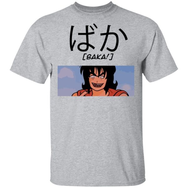 Dragon Ball Yamcha Baka Shirt Funny Character Tee  All Day Tee