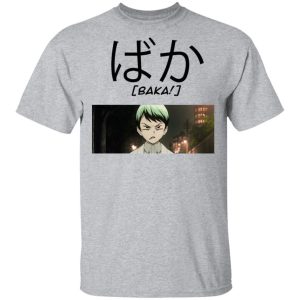 Dragon Ball Yushiro Baka Shirt Funny Character Tee All Day Tee 3 Dragon Ball Yushiro Baka Shirt Funny Character Tee All Day Tee 4