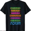 How To Spell T-Shirt Hanukkah Chanukah Jewish Hebrew