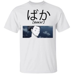 Hunter X Hunter Hisoka Baka Shirt Funny Character Tee All Day Tee 2 Hunter X Hunter Hisoka Baka Shirt Funny Character Tee All Day Tee 3
