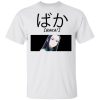Hunter X Hunter Illumi Baka Shirt Funny Character Tee  All Day Tee