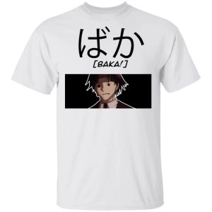 Hunter X Hunter Kuroro Lucifer Baka Shirt Funny Character Tee All Day Tee 3