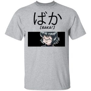 Hunter X Hunter Shizuku Baka Shirt Funny Character Tee All Day Tee 3 Hunter X Hunter Shizuku Baka Shirt Funny Character Tee All Day Tee 4