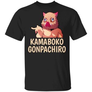 Inosuke Kamaboko Gonpachiro Meme T Shirt Demon Slayer Anime Tee  All Day Tee