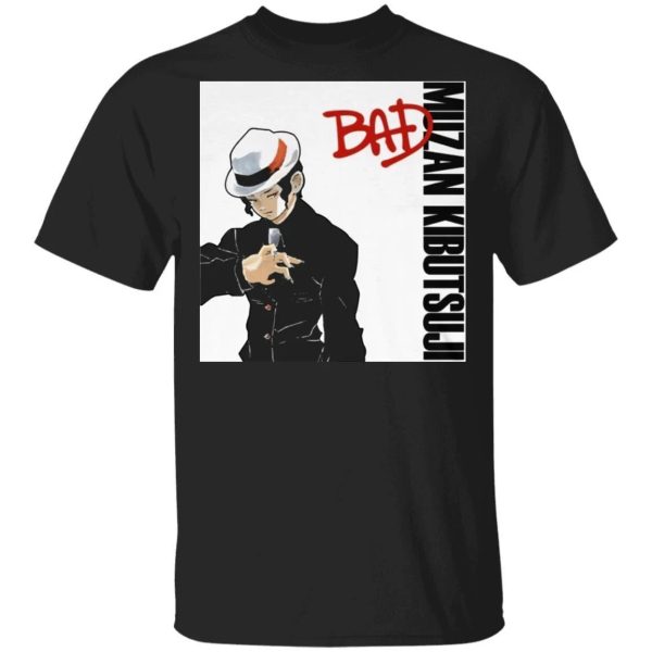 Muzan Kibutsuji Michael Jackson Bad T Shirt Demon Slayer Anime Tee  All Day Tee