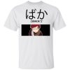 Naruto Gaara Baka Shirt Funny Character Tee  All Day Tee