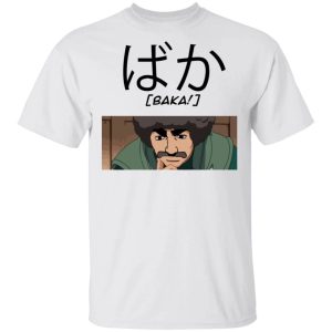 Naruto Might Guy Baka Shirt Funny Character Tee All Day Tee 1