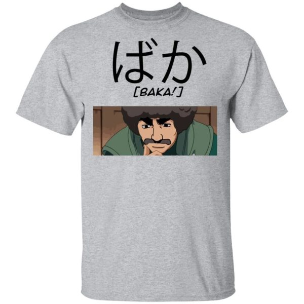 Naruto Might Guy Baka Shirt Funny Character Tee  All Day Tee