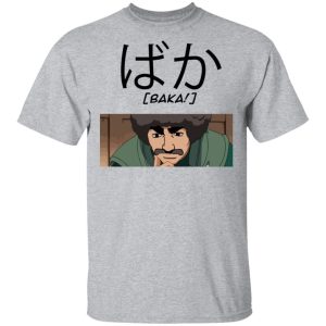 Naruto Might Guy Baka Shirt Funny Character Tee All Day Tee 4