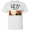 Naruto Tsunade Baka Shirt Funny Character Tee  All Day Tee