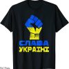 Slava Ukraini T-Shirt