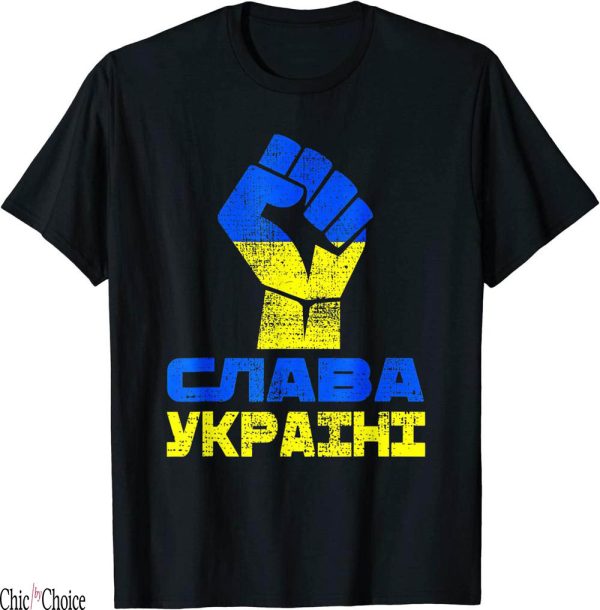 Slava Ukraini T-Shirt
