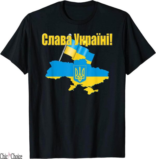 Slava Ukraini T-Shirt Flag And Colors Glory To Ukraine