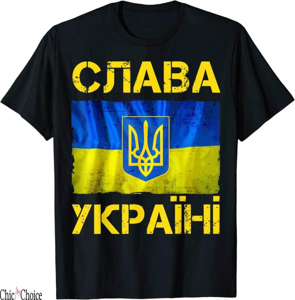 Slava Ukraini T-Shirt Ukrainian Flag Support Ukraine Freedom