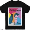 To Kill A Mockingbird T-Shirt Popart For Perfect Day Mon