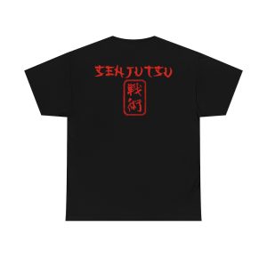 Iron Maiden 2021 Senjutsu New Album Double Sided Shirt