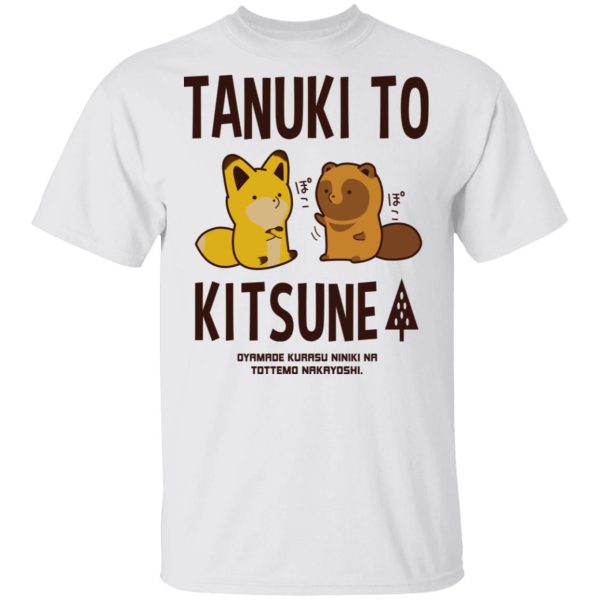 Tanuki To Kitsune T-Shirts, Hoodies, Long Sleeve