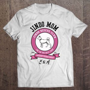 Jindo Dog Mom Rescue Club Korean Dog Breed
