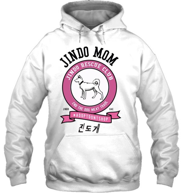 Jindo Dog Mom Rescue Club Korean Dog Breed