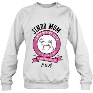 Jindo Dog Mom Rescue Club Korean Dog Breed 4