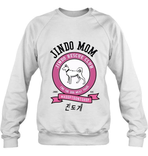 Jindo Dog Mom Rescue Club Korean Dog Breed