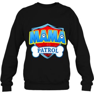 Mama Patrol Dog Funny Gift Birthday Party 4