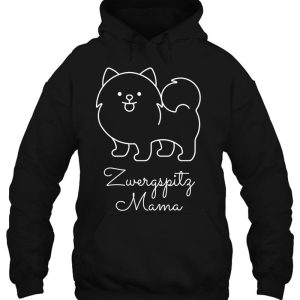 Pomeranian Pomeranian Dog Mummy Gift Pullover 3